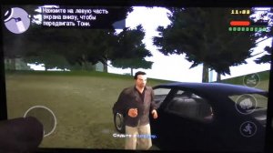 Тест GTA Liberty City Stories на Xiaomi Redmi Note 4