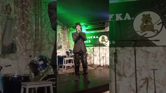 Ярослав Кукольников 45 песня,К,Лисичкина Се ля ви