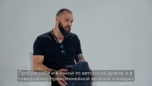 Интервью с режиссером Владимиром Битоковым