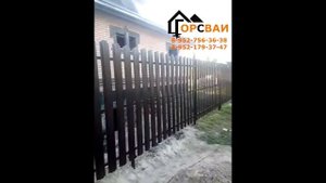 Монтаж забора на винтовых сваях