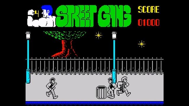 STREET GANG [ZX Spectrum]