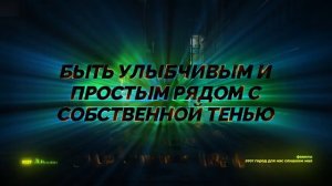 фавелы - этот город для нас слишком мал (official lyric video)