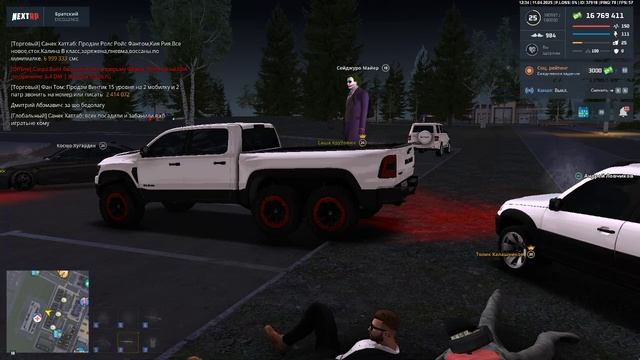 rutube.ru