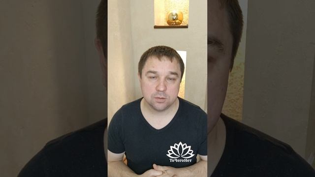 Фираст. Каналы космоэнергетики. Школа космоэнергетики "ТоЧегоНет"