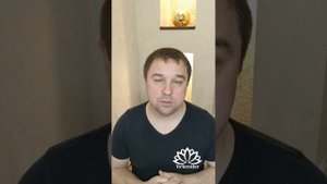 Фираст. Каналы космоэнергетики. Школа космоэнергетики "ТоЧегоНет"