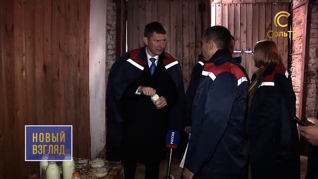 Рабочий визит_07.05.2019_СольТВ смотреть онлайн