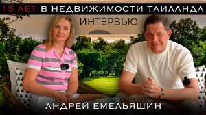 VIP-обслуживание каждого клиента: эксклюзивность и конфиденциальность в недвижимости.