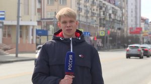 Встречная полоса от 12 апреля 2025 года