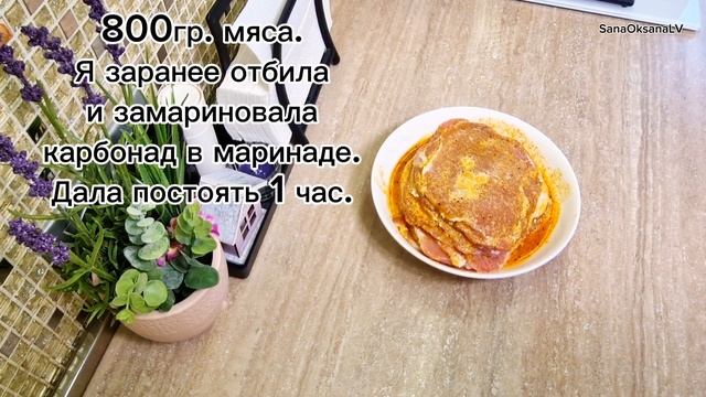 Сырный кляр/Рецепт идеального кляра для отбивных/Вкусно/Просто/Быстро #кляр
