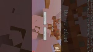 Два крутых мира в Minecraft. Обязательно загляните в описание