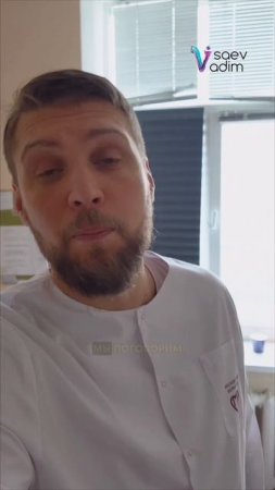 приглашение на Псифест 12.04 в 18:30