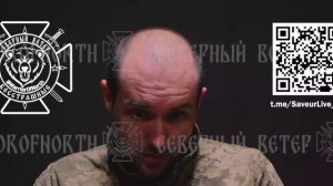 ❗🇺🇦🏳⚡Пирнат В.В. - сержант ВСУ, приказавший своему отделению сложить оружие и идти сдаваться