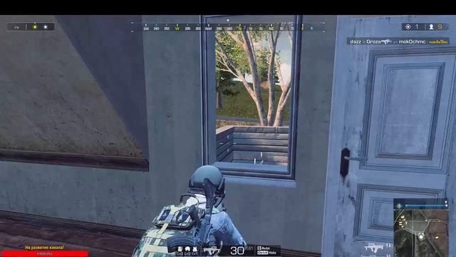 Ring of Elysium (EUROPA) - аналог PLAYERUNKNOWN'S BATTLEGROUNDS смотреть онлайн