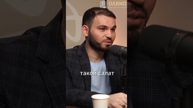 Санкции взвинтили цену на салат в 4 раза? Мы нашли решение там, где его никто не искал!