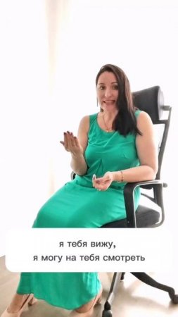 Как убрать сопротивление из тела