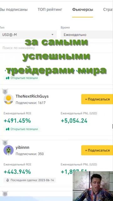 ошибки трейдера. Какие частые ошибки ведут к сливу депозита