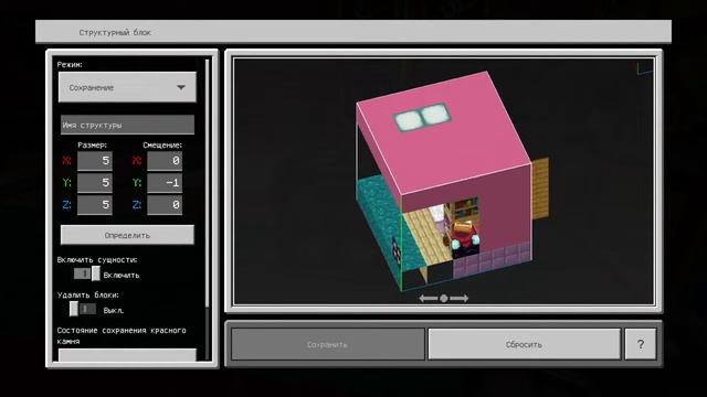 показываю секретные  предметы (18 шт.) смотреть онлайн