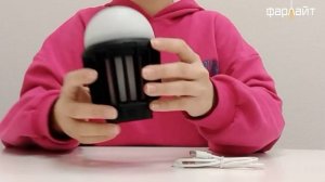 Светодиодная лампа с функцией фонаря и антимоскитной ловушкой