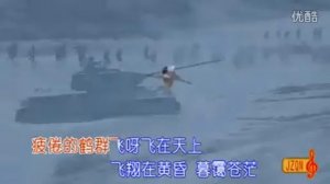 Песня Журавли на китайском