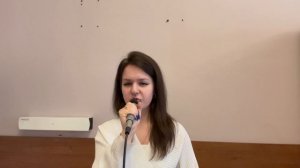 Возвращайся домой