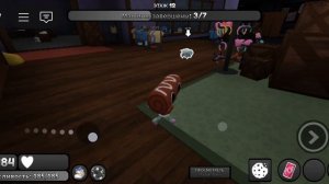 мир дэнди и я космо