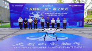 Китай разработал первый в мире аварийно-спасательный беспилотник