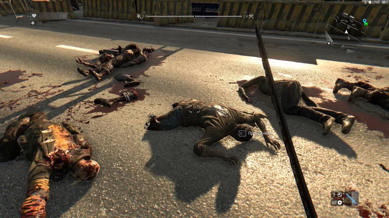 Dying Light Пробный обзор с обсуждением