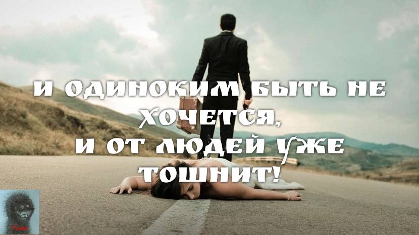 Мы выходим из тумана!