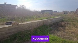 Участок 6.5 сотых СНТ"Дружба" г.Каспийск. Цена:5🍋200т