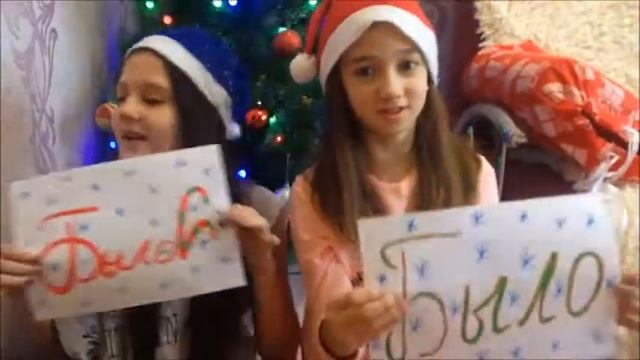 БЫЛО ИЛИ НЕ БЫЛО/ МЫ БЫЛИ В БЕРЛОГЕ У МЕДВЕДЯ? смотреть онлайн