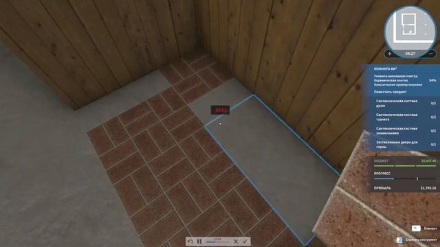 House Flippeer ЧАСТЬ 1. начало БИЗНЕСА. Строим сауну. смотреть онлайн