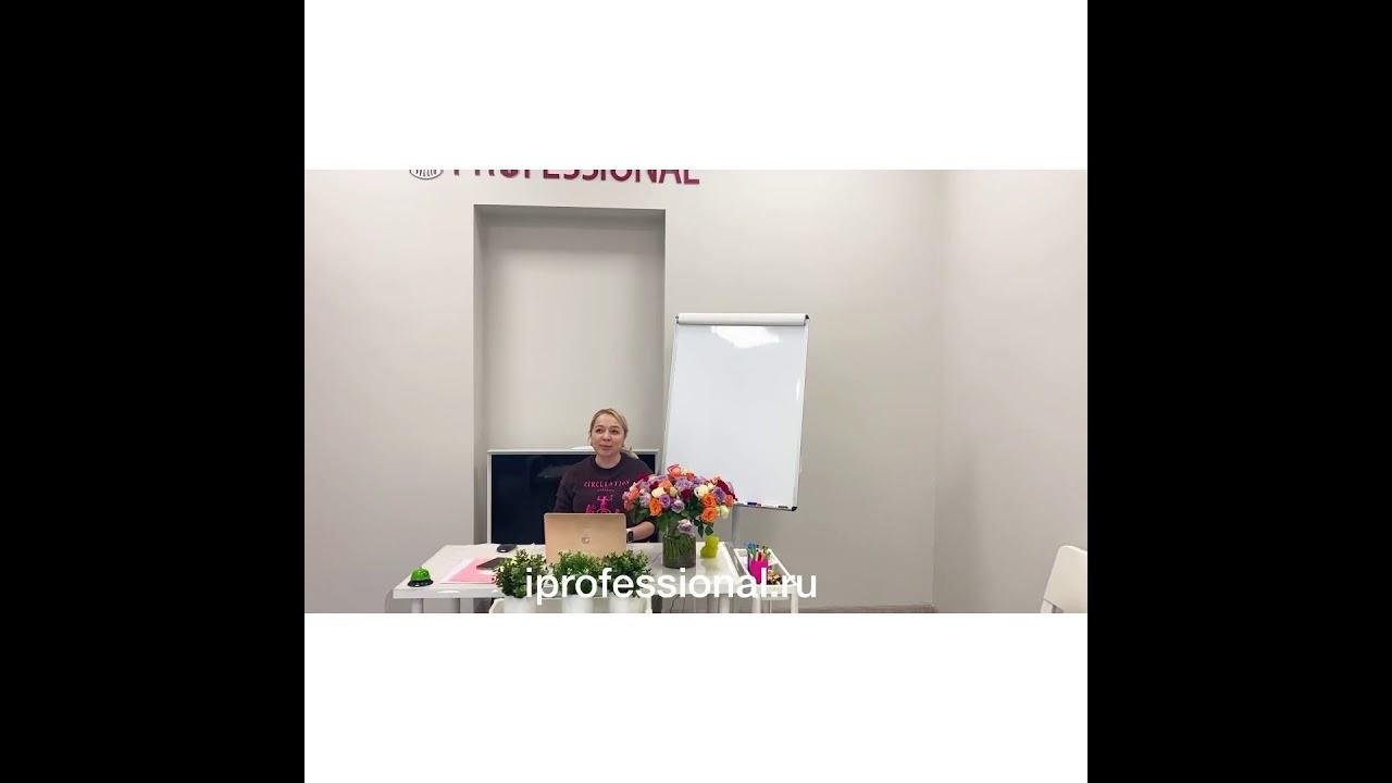 Выпуск группы по программе «Школа тренеров онлайн»