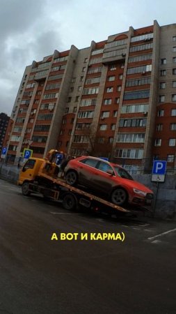 Неадекват припарковался на инвалидном месте, карма быстро дала обратную связь