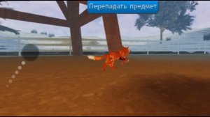 Как забраться на постройки в бродягах?Сейчас покажу!🍃✨#кв#WCUE