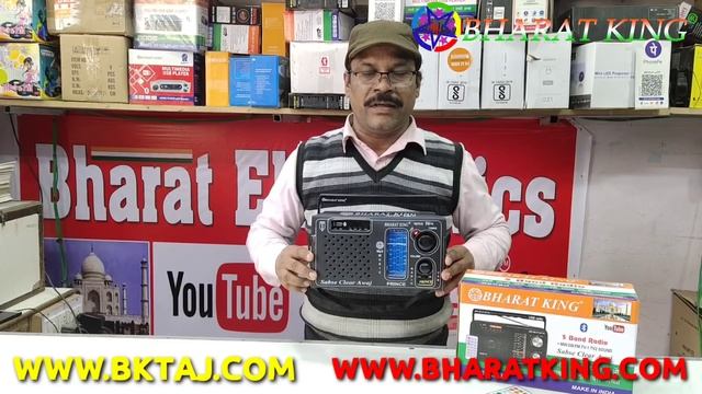 BHARAT ELECTRONICS BEST MOSFET fan AMPLIFIER BAAZIGAR 4 PRICE-4200 and buy dj system and dj light
