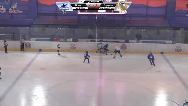 Номад-06 - Торпедо-06, ЧРК 2019-2020 тур 1 смотреть онлайн