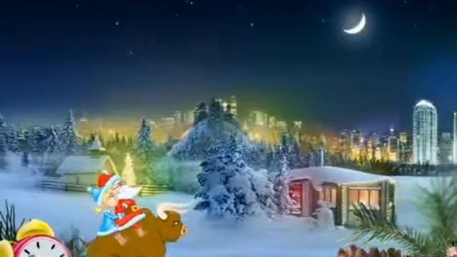 Новогоднее поздравление от КИТФинанс с интерактивом! смотреть онлайн