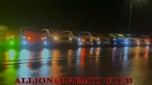 Allion&Premio club blg