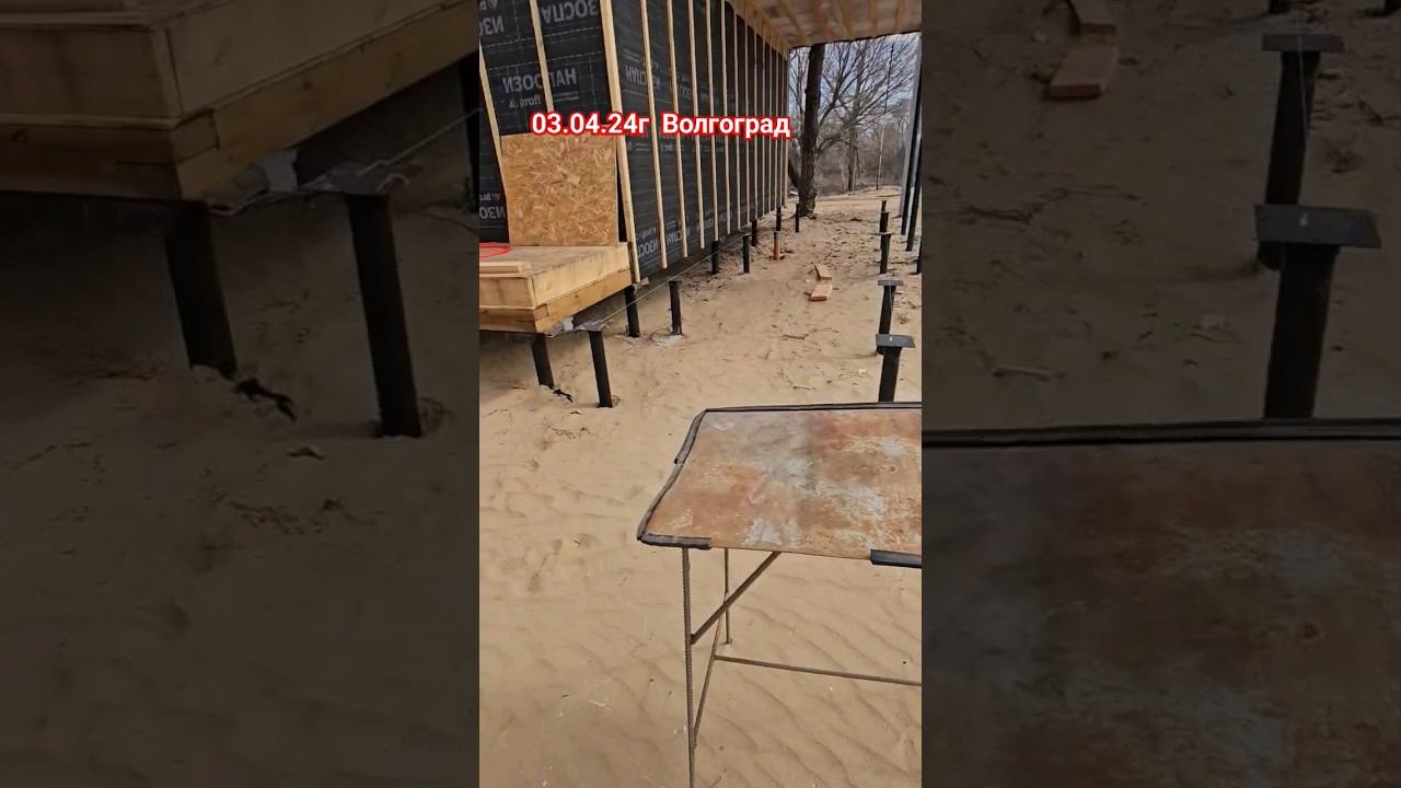 Веранда к дому на Винтовых свайах #дом34кафян #волгоград #сипдома #каркасныйдом #веранда