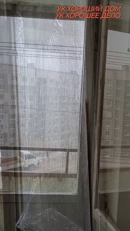 СТЕКЛЯННАЯ ИСТОРИЯ