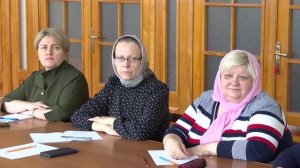 Бухгалтерское собрание