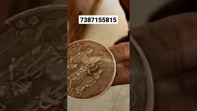 #how to make #anti iron chemical #Anti iron #formula #Anti iron chemical kaise #7387155815#k65 #ssp смотреть онлайн