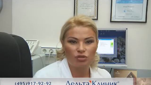 Липосакция без боли в Дельтаклиник! смотреть онлайн