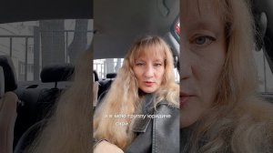 Сбор документов #гимс #недвижимость #банкротство запись на консультацию по вацап 89083091198