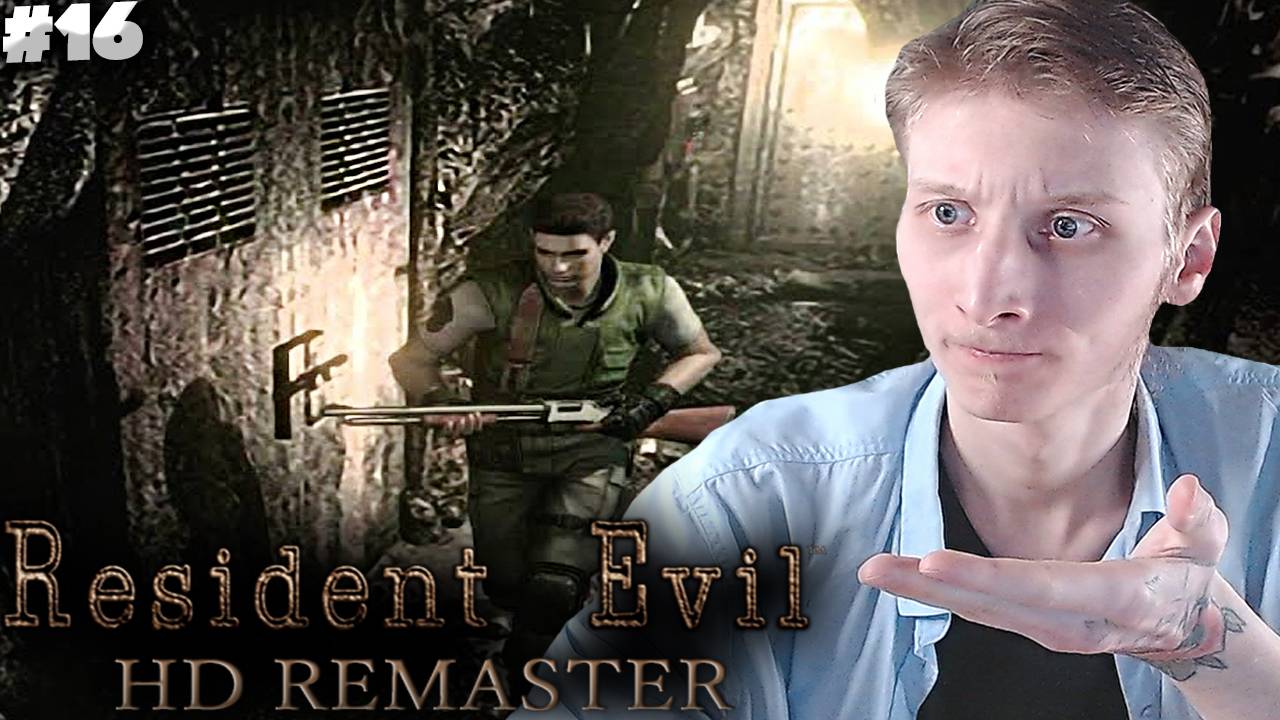 СКРЫТНАЯ ДВЕРЬ В ПЕЩЕРЕ ► RESIDENT EVIL 1 HD REMASTER ► #16