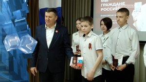 В центральной городской библиотеке состоялась торжественная церемония вручения паспортов