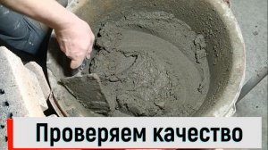 Миксер CROWN CT10153. Личное мнение.