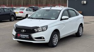 Обзор Lada (ВАЗ) Vesta I, 2019 г. ПРОХОР | Просто Хорошие автомобили