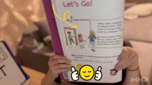 Урок английского языка для детей от Леры