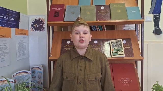История России в стихах. "Василий Тёркин"  Читает Ярослав Бугаев